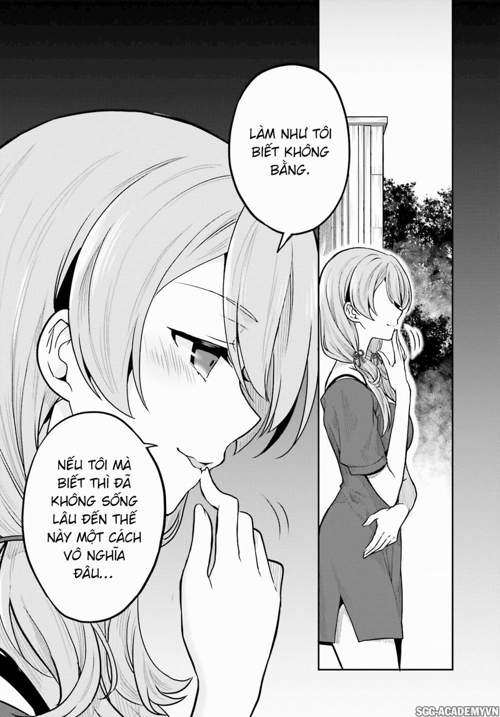 Kono Shima ni wa Midara de Jaaku na Mono ga Sumu! 32 trang 23