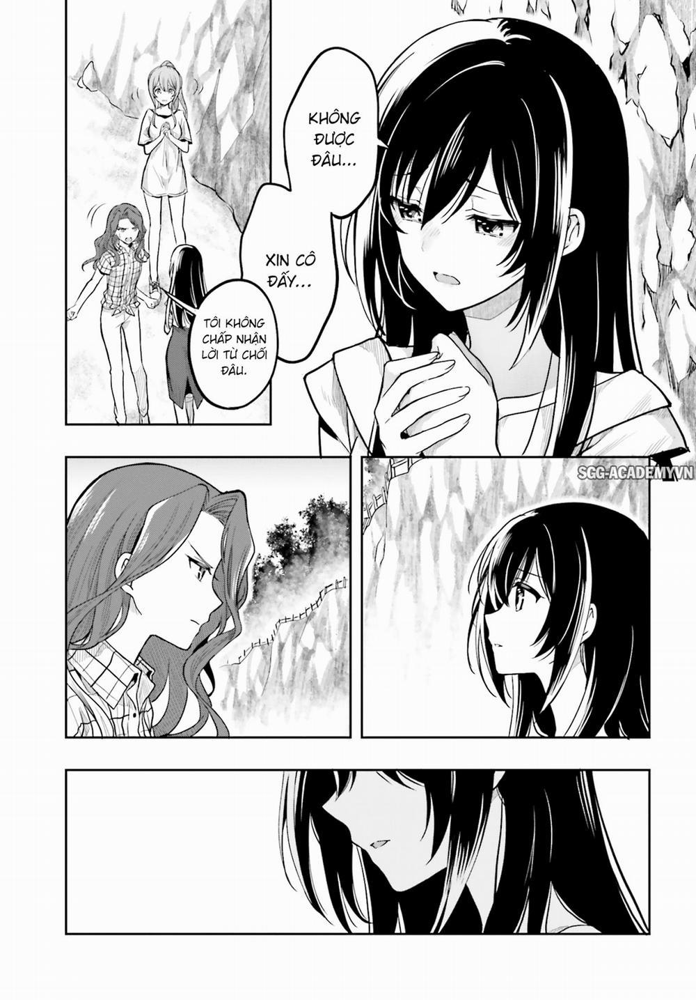 Kono Shima ni wa Midara de Jaaku na Mono ga Sumu! 32 trang 26