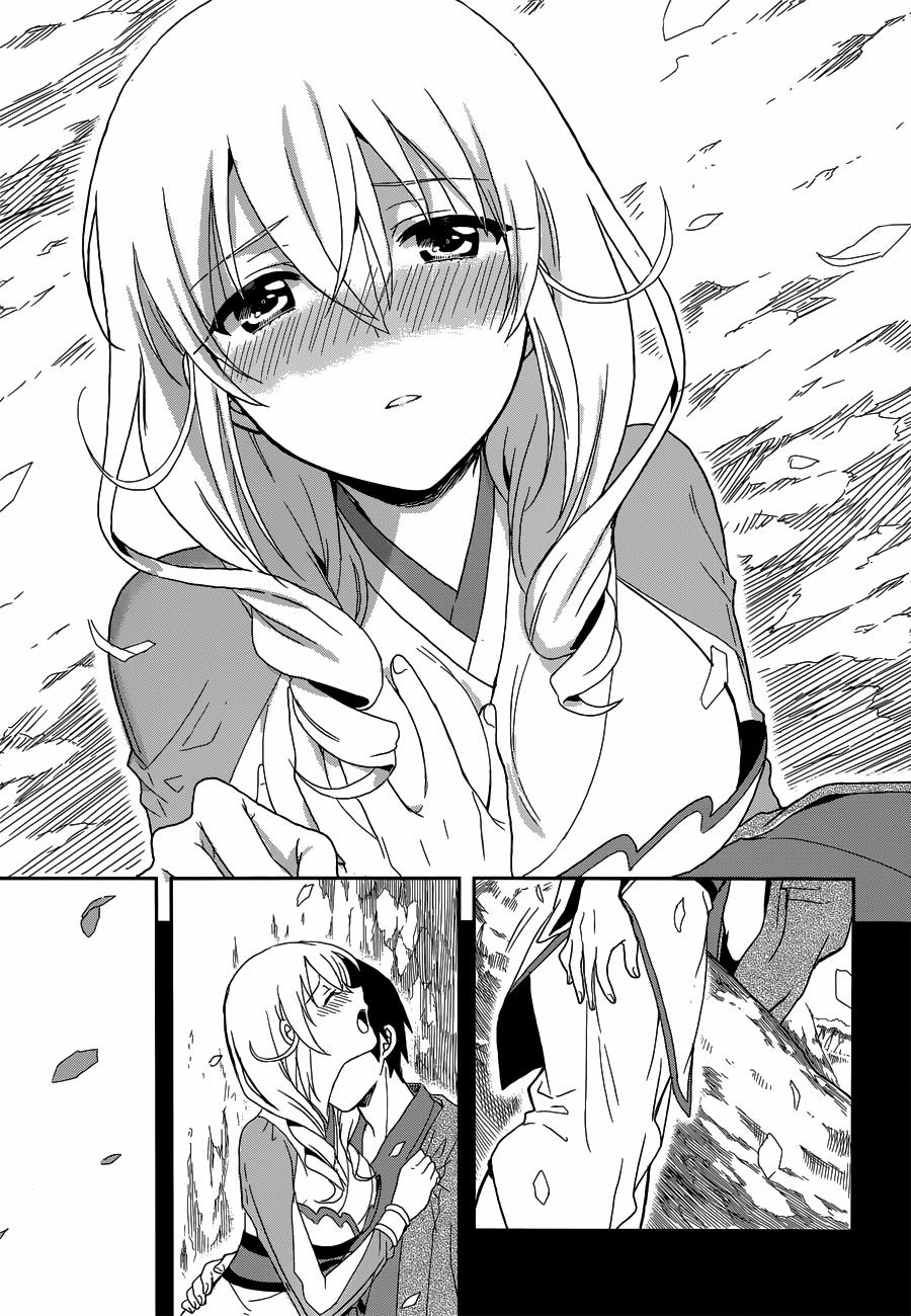Kono Shima ni wa Midara de Jaaku na Mono ga Sumu! 6 trang 13
