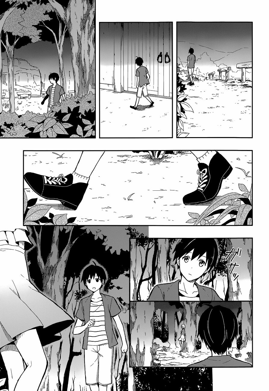 Kono Shima ni wa Midara de Jaaku na Mono ga Sumu! 9 trang 14