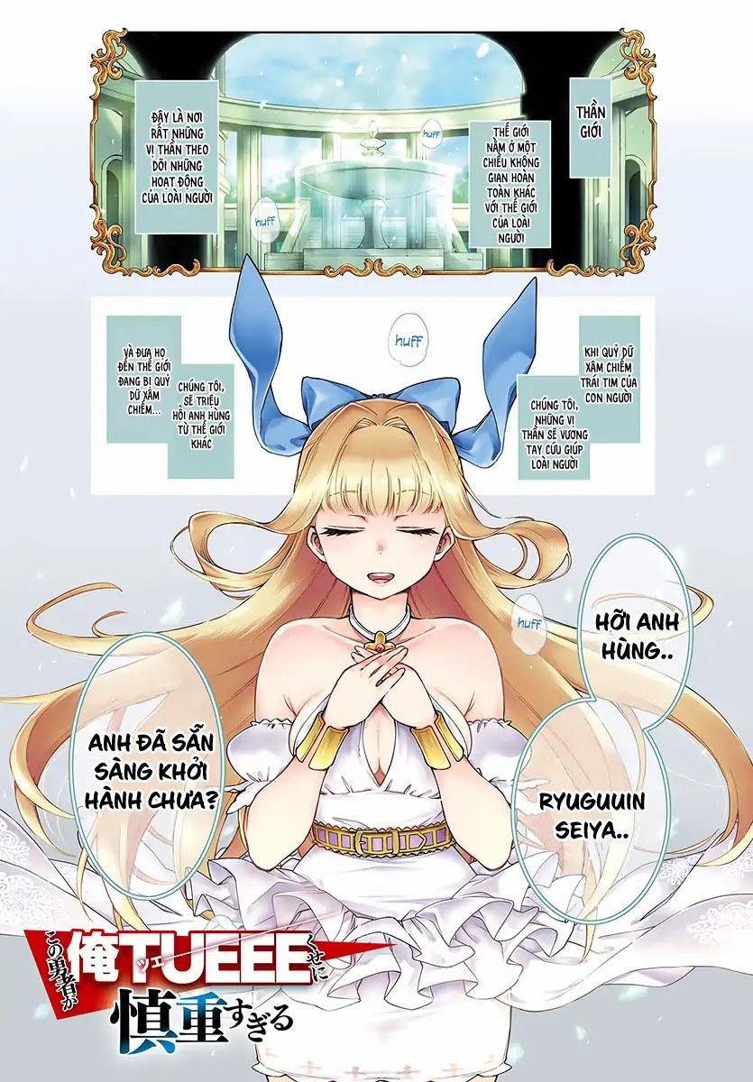 Kono Yuusha Ga Ore Tueee Kuse Ni Shinchou Sugiru 1 trang 1