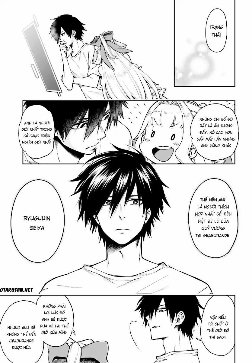 Kono Yuusha Ga Ore Tueee Kuse Ni Shinchou Sugiru 1 trang 15