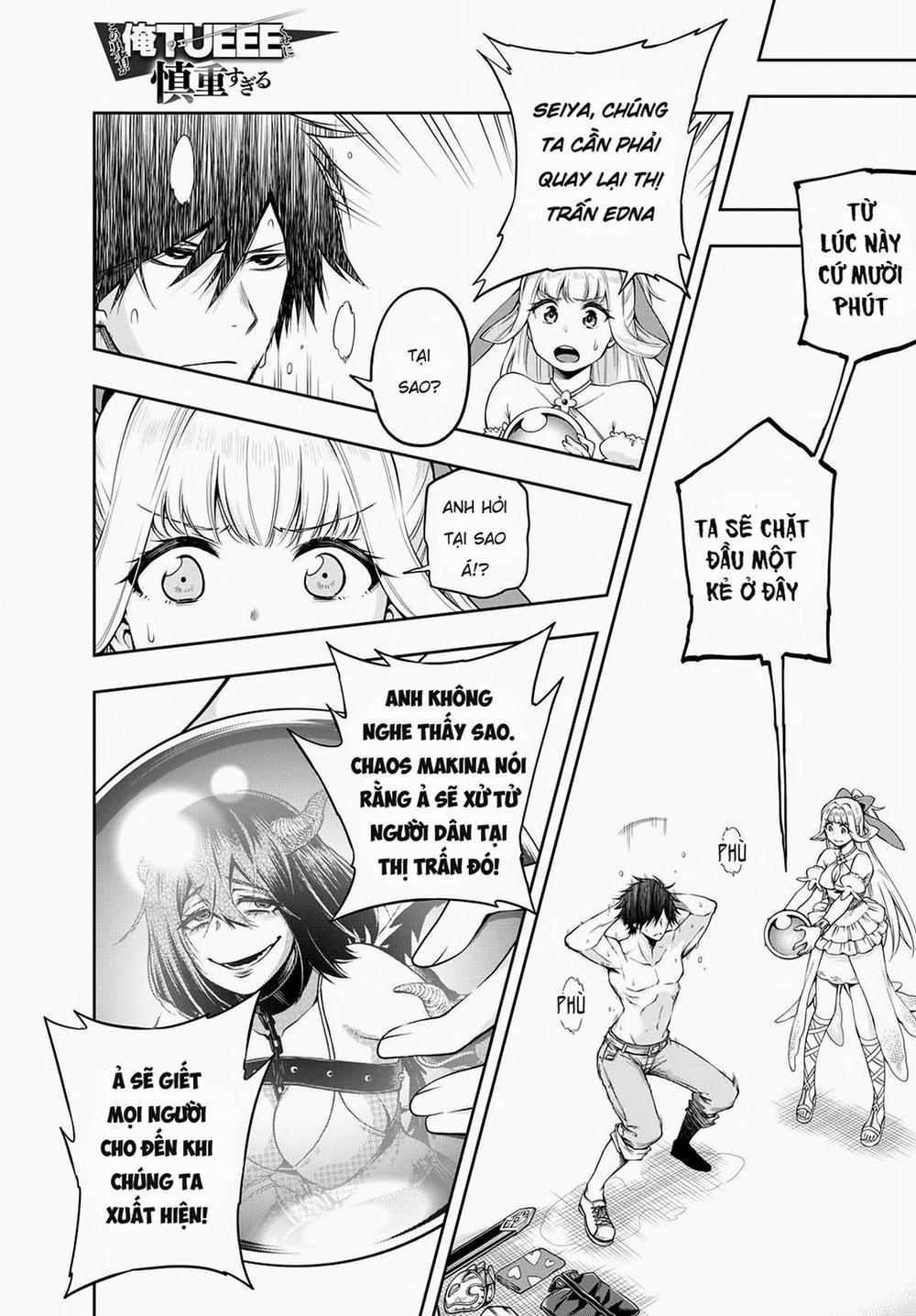 Kono Yuusha Ga Ore Tueee Kuse Ni Shinchou Sugiru 3 trang 2