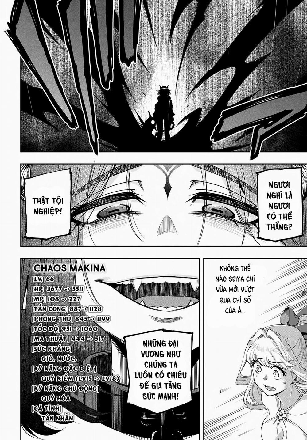 Kono Yuusha Ga Ore Tueee Kuse Ni Shinchou Sugiru 3 trang 20