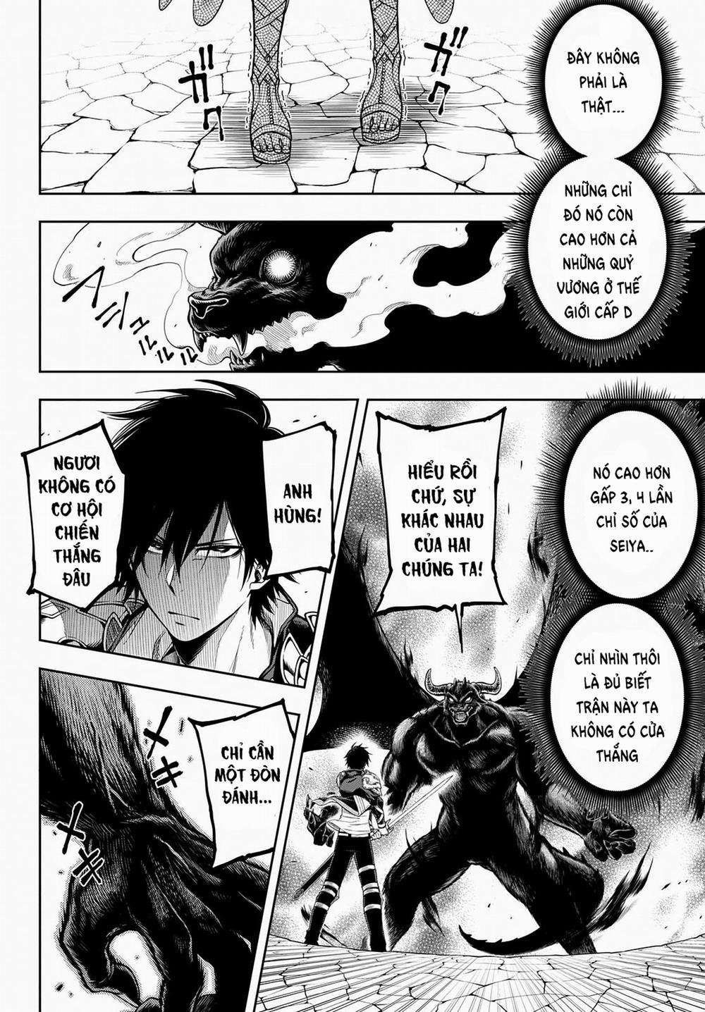 Kono Yuusha Ga Ore Tueee Kuse Ni Shinchou Sugiru 3 trang 30