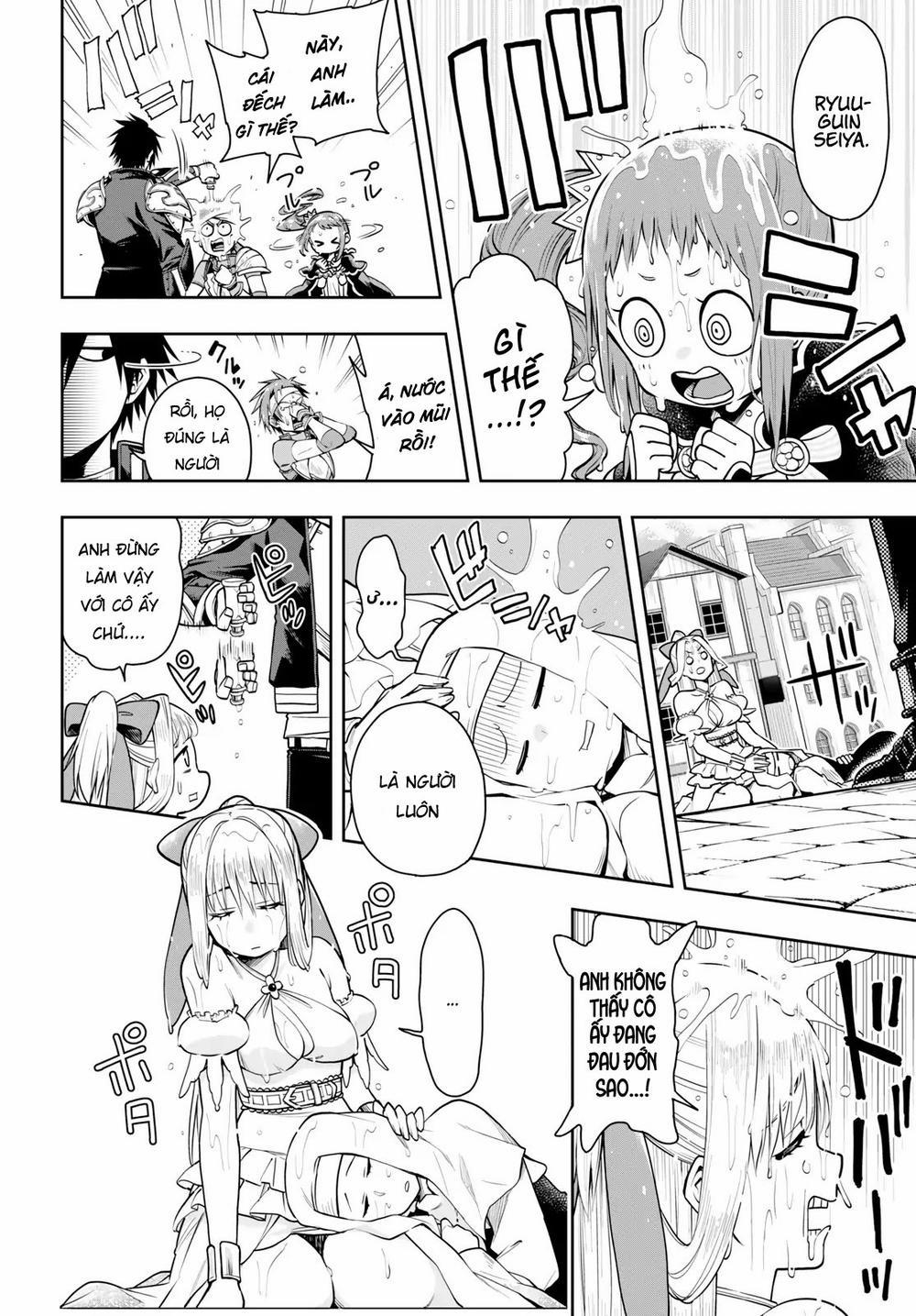 Kono Yuusha Ga Ore Tueee Kuse Ni Shinchou Sugiru 6 trang 11