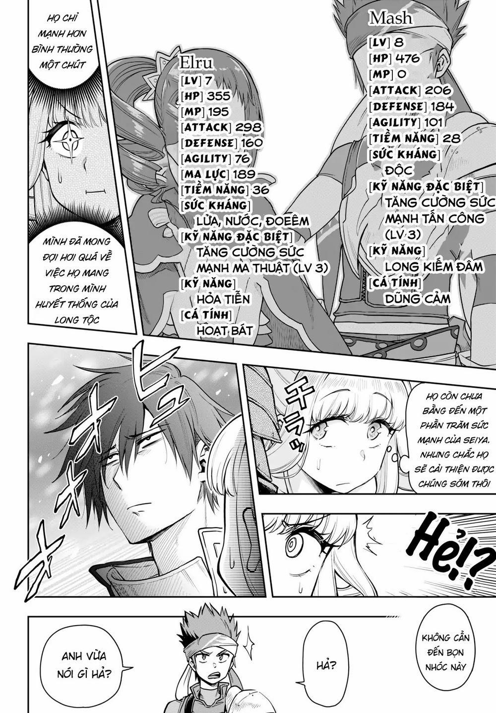 Kono Yuusha Ga Ore Tueee Kuse Ni Shinchou Sugiru 6 trang 13