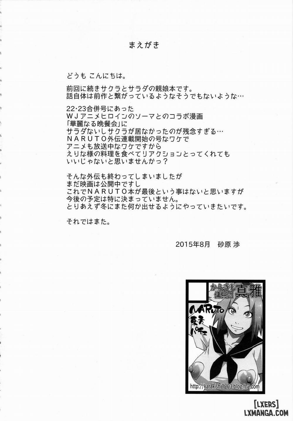 Konoha Donburi Okawari Oneshot trang 2