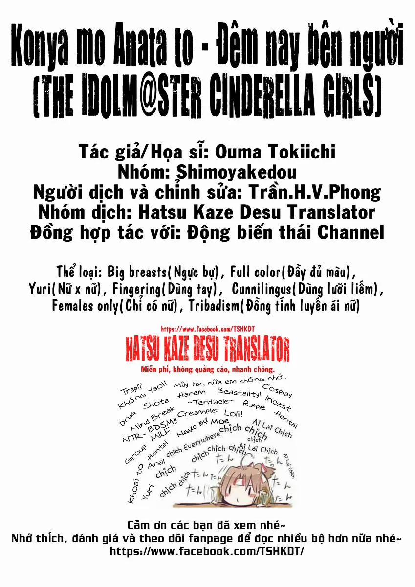 Konya Mo Anata To (The Idolmaster) OneShot trang 22