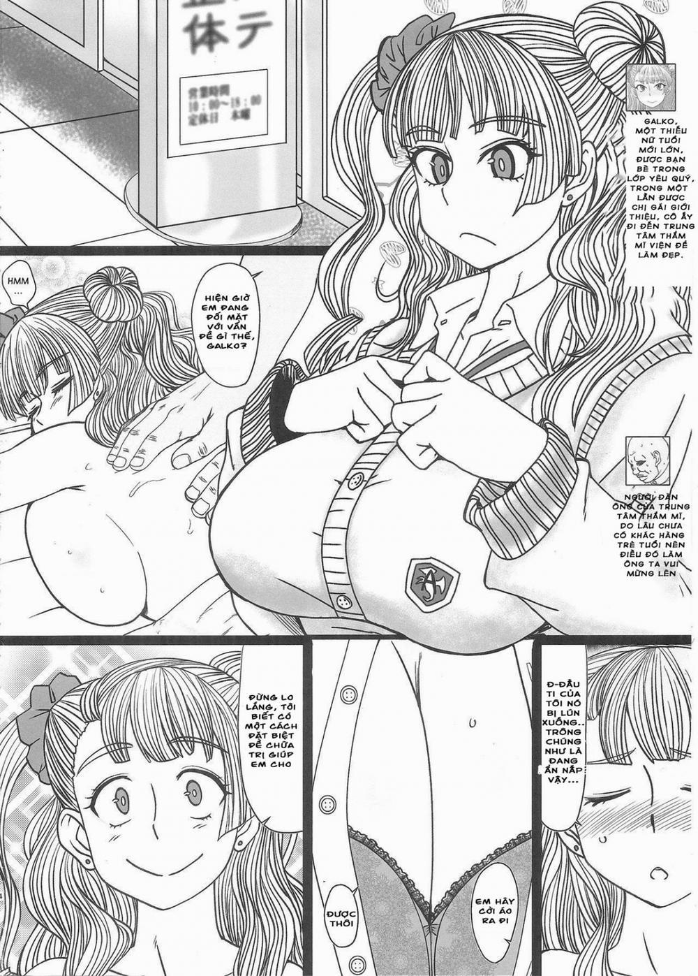 Kore tte Hontou desu ka!? (Oshiete! Galko-chan!) Chương Oneshot Trang 6