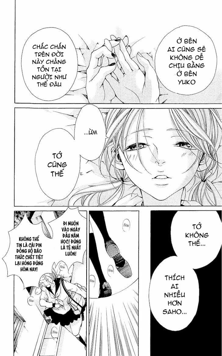 Korosareru Nara, Isso Sakura No Ki No Shita De 0.0 Ngoại Truyện trang 11