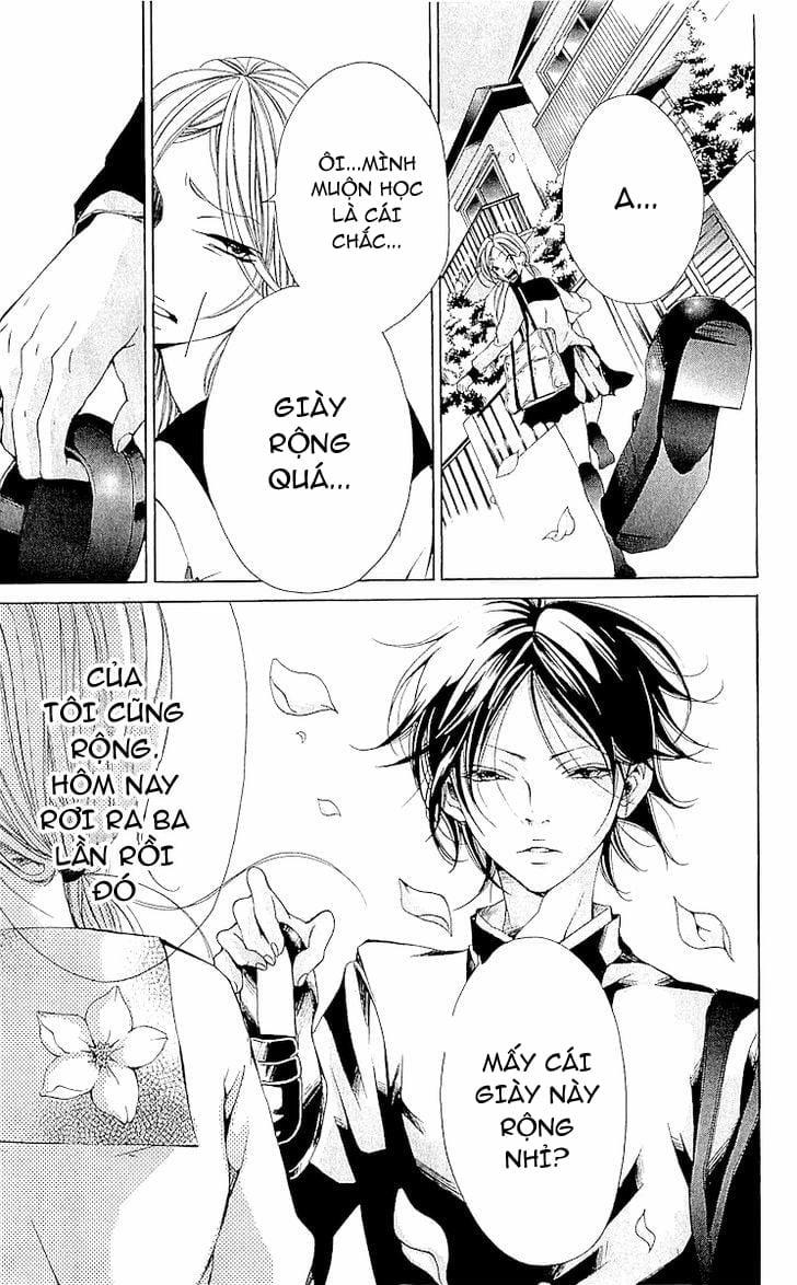 Korosareru Nara, Isso Sakura No Ki No Shita De 0.0 Ngoại Truyện trang 12