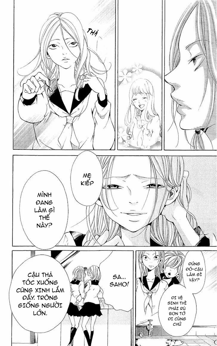 Korosareru Nara, Isso Sakura No Ki No Shita De 0.0 Ngoại Truyện trang 17