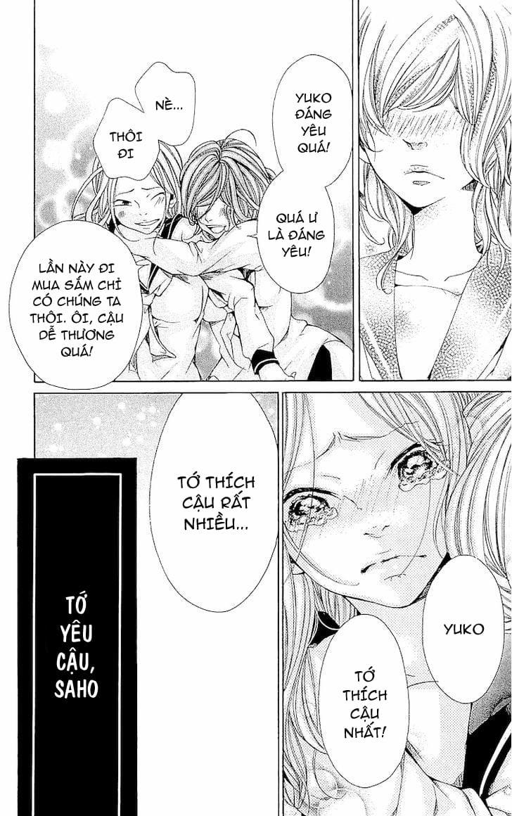 Korosareru Nara, Isso Sakura No Ki No Shita De 0.0 Ngoại Truyện trang 19