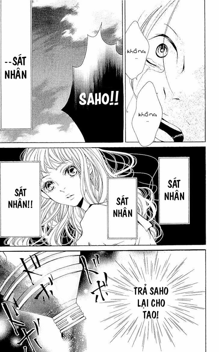 Korosareru Nara, Isso Sakura No Ki No Shita De 0.0 Ngoại Truyện trang 22