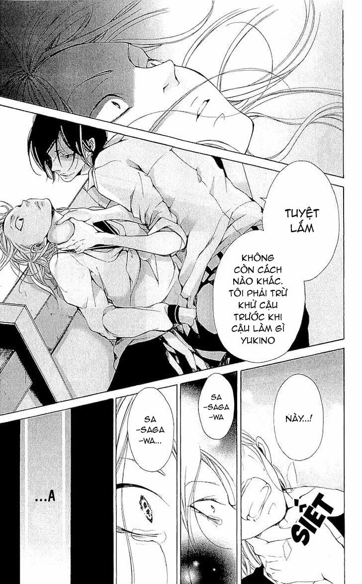 Korosareru Nara, Isso Sakura No Ki No Shita De 0.0 Ngoại Truyện trang 28