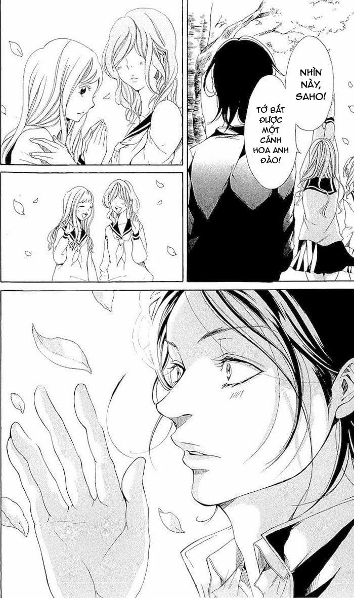 Korosareru Nara, Isso Sakura No Ki No Shita De 0 END trang 25