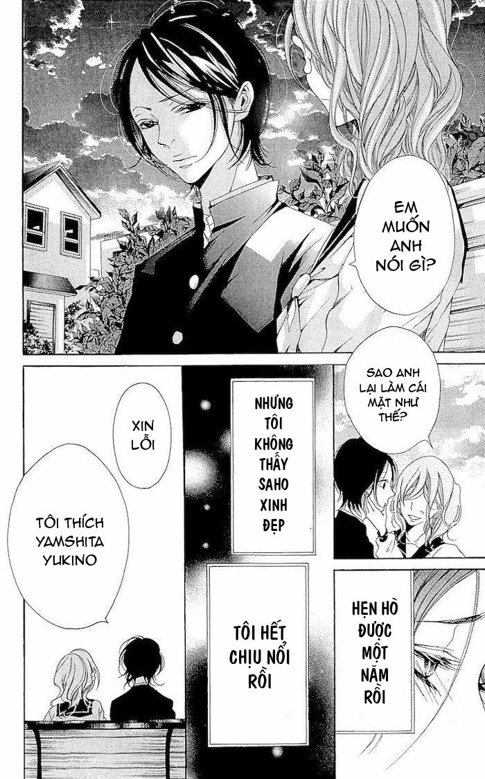 Korosareru Nara, Isso Sakura No Ki No Shita De 0 END trang 29