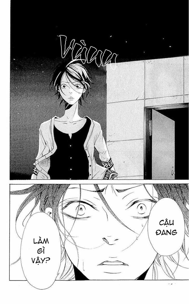 Korosareru Nara, Isso Sakura No Ki No Shita De 0 END trang 33