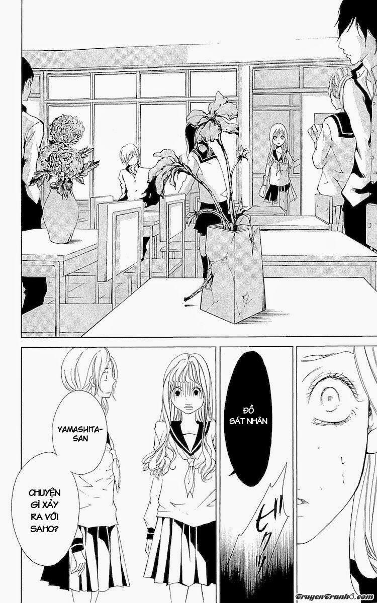 Korosareru Nara, Isso Sakura No Ki No Shita De 1.2 trang 16