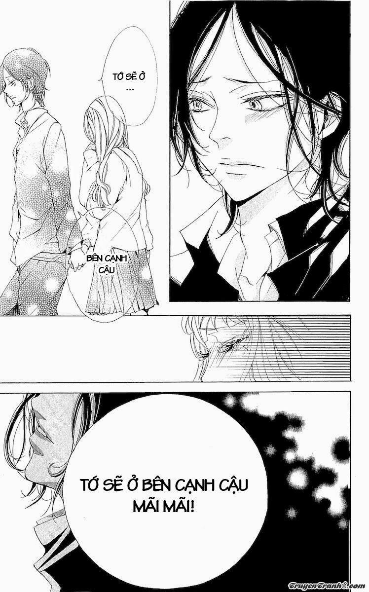 Korosareru Nara, Isso Sakura No Ki No Shita De 1.2 trang 25