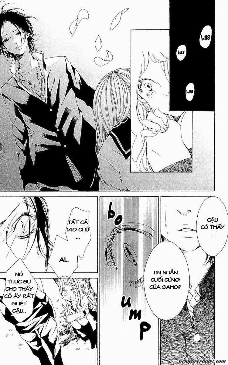 Korosareru Nara, Isso Sakura No Ki No Shita De 1.2 trang 3