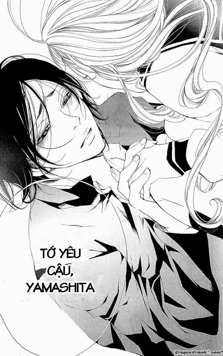 Korosareru Nara, Isso Sakura No Ki No Shita De 1.2 trang 9