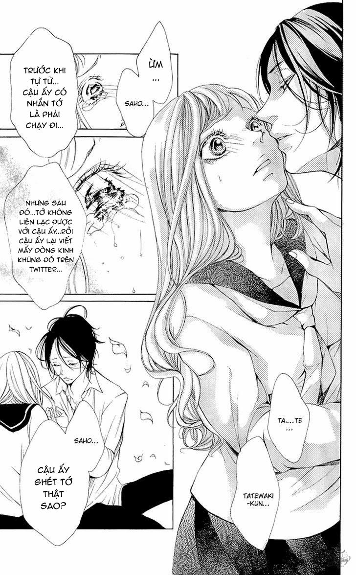 Korosareru Nara, Isso Sakura No Ki No Shita De 2 trang 17