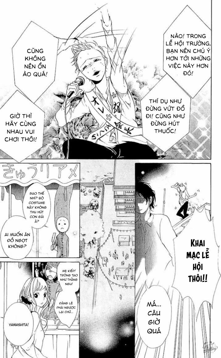 Korosareru Nara, Isso Sakura No Ki No Shita De 2 trang 23