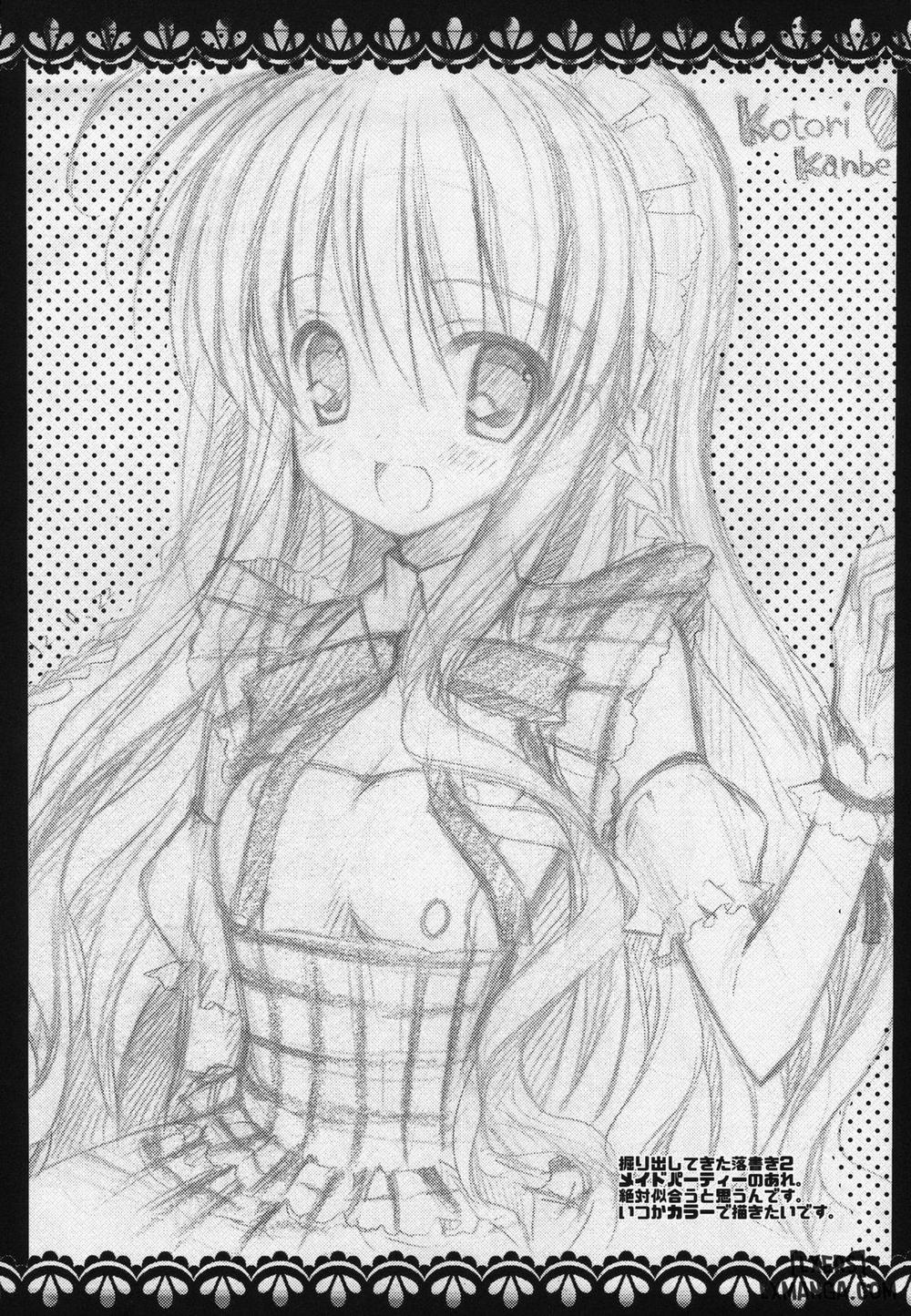 KOTORI 100% Oneshot trang 20