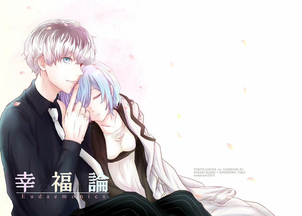 Koufukuron (Tokyo Ghoul) Chương Oneshot Trang 34