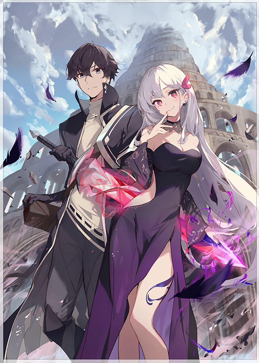 Kougekiryoku Zero Kara Hajimeru Kenseitan 1 trang 1