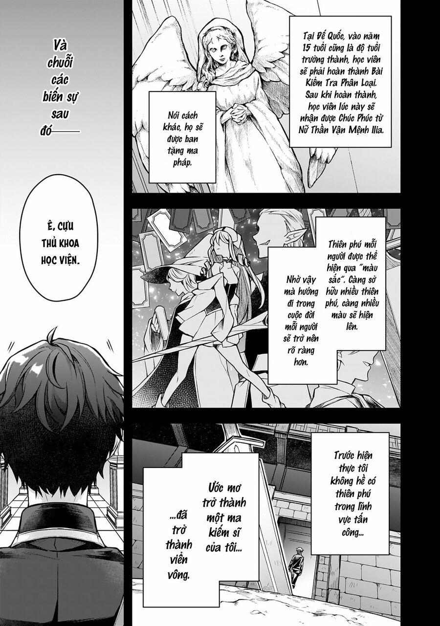 Kougekiryoku Zero Kara Hajimeru Kenseitan 1 trang 16