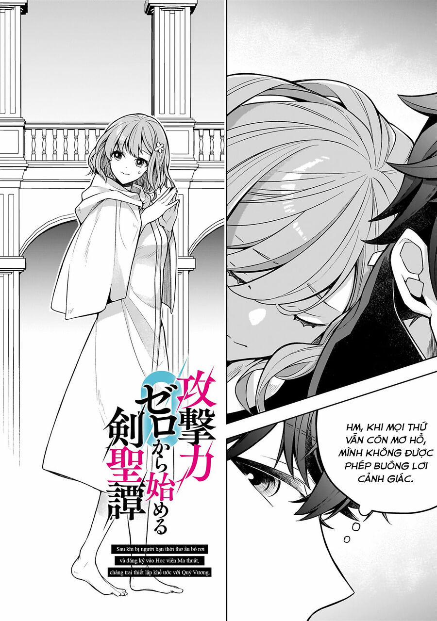 Kougekiryoku Zero Kara Hajimeru Kenseitan 2 trang 1