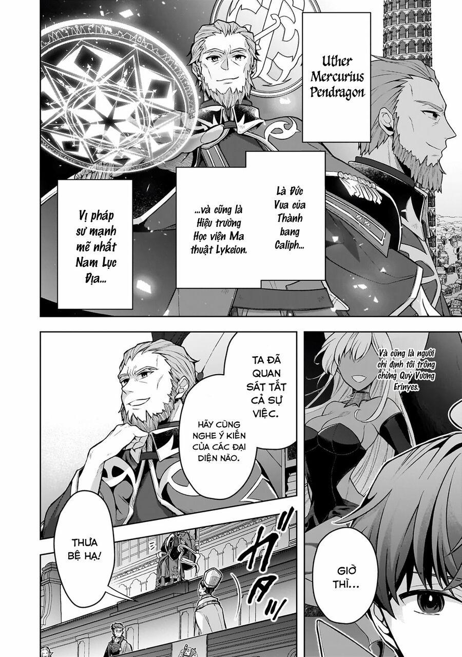 Kougekiryoku Zero Kara Hajimeru Kenseitan 2 trang 17