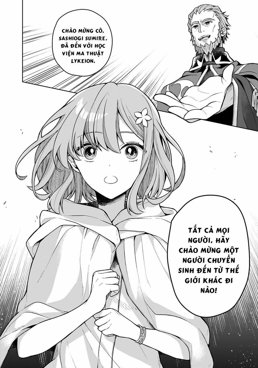 Kougekiryoku Zero Kara Hajimeru Kenseitan 2 trang 27