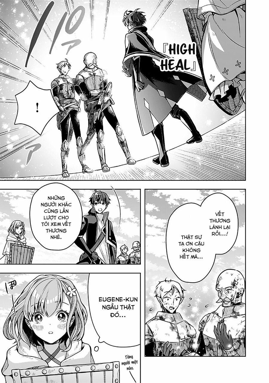 Kougekiryoku Zero Kara Hajimeru Kenseitan 5 trang 17