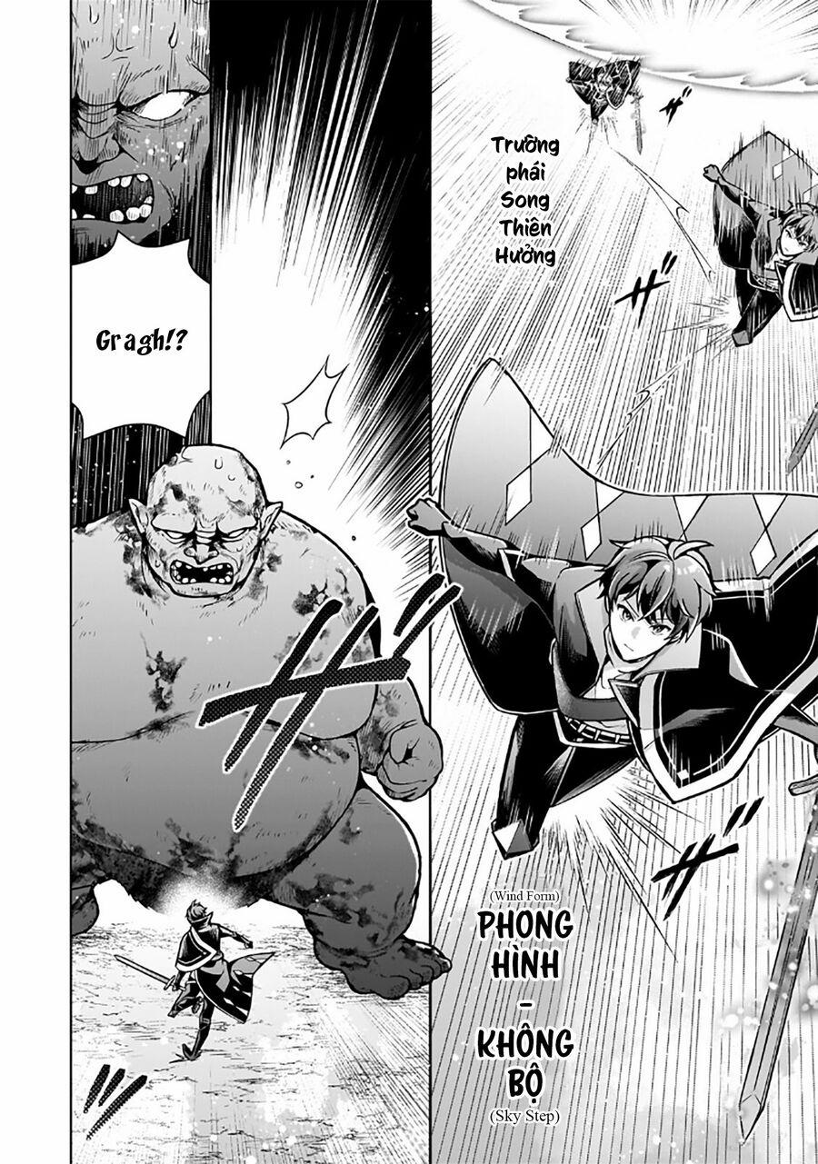 Kougekiryoku Zero Kara Hajimeru Kenseitan 6 trang 12