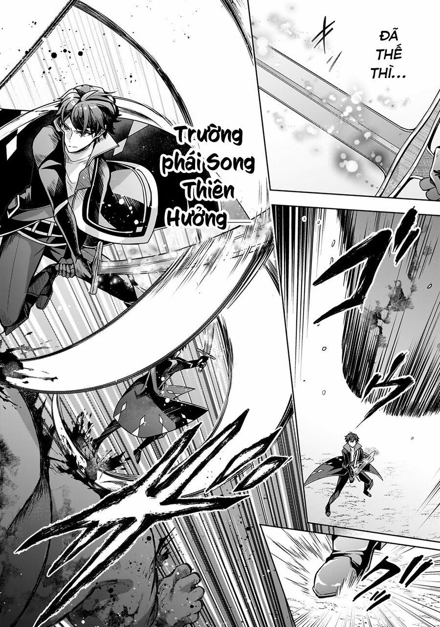 Kougekiryoku Zero Kara Hajimeru Kenseitan 6 trang 16