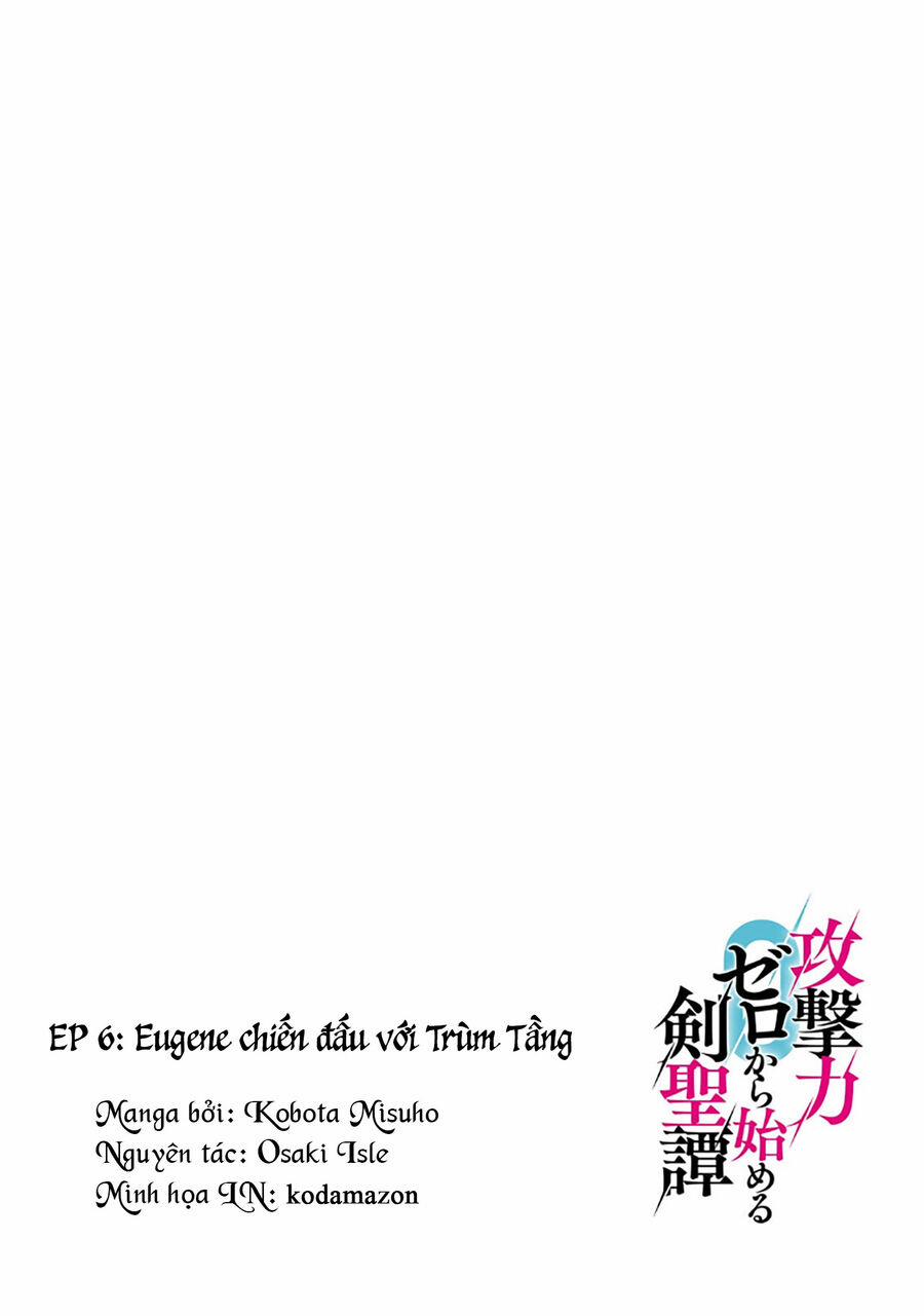 Kougekiryoku Zero Kara Hajimeru Kenseitan 6 trang 2