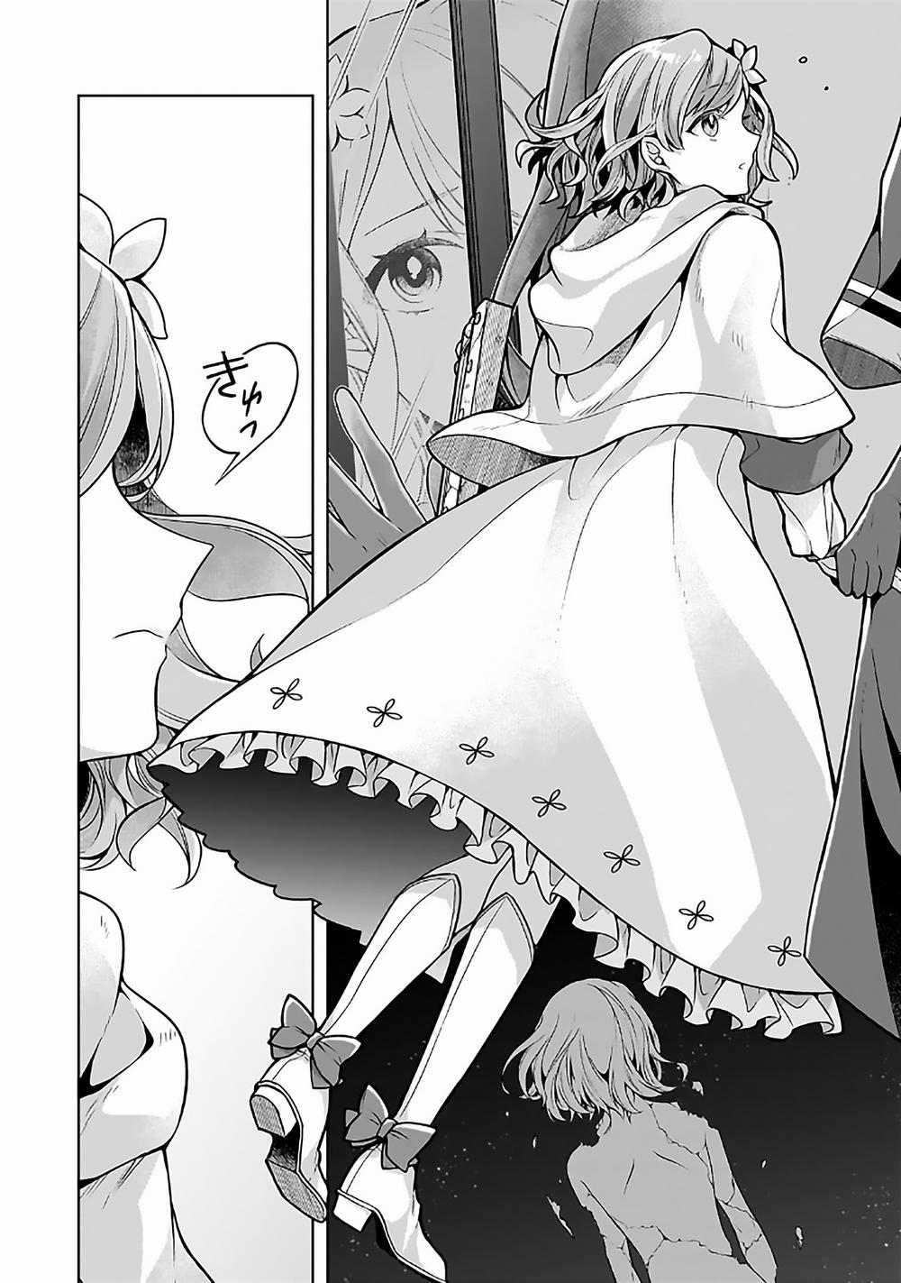 Kougekiryoku Zero Kara Hajimeru Kenseitan 8.2 trang 0