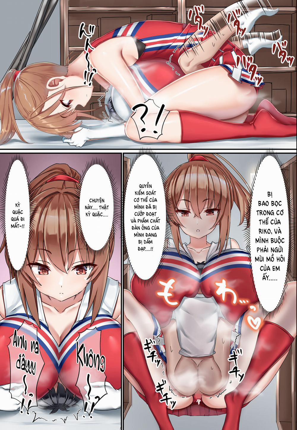 Kouhai Do-S Cheerleader ni Do-M Choukyou Sareta Otoko no Hanashi Chương 2 Trang 2