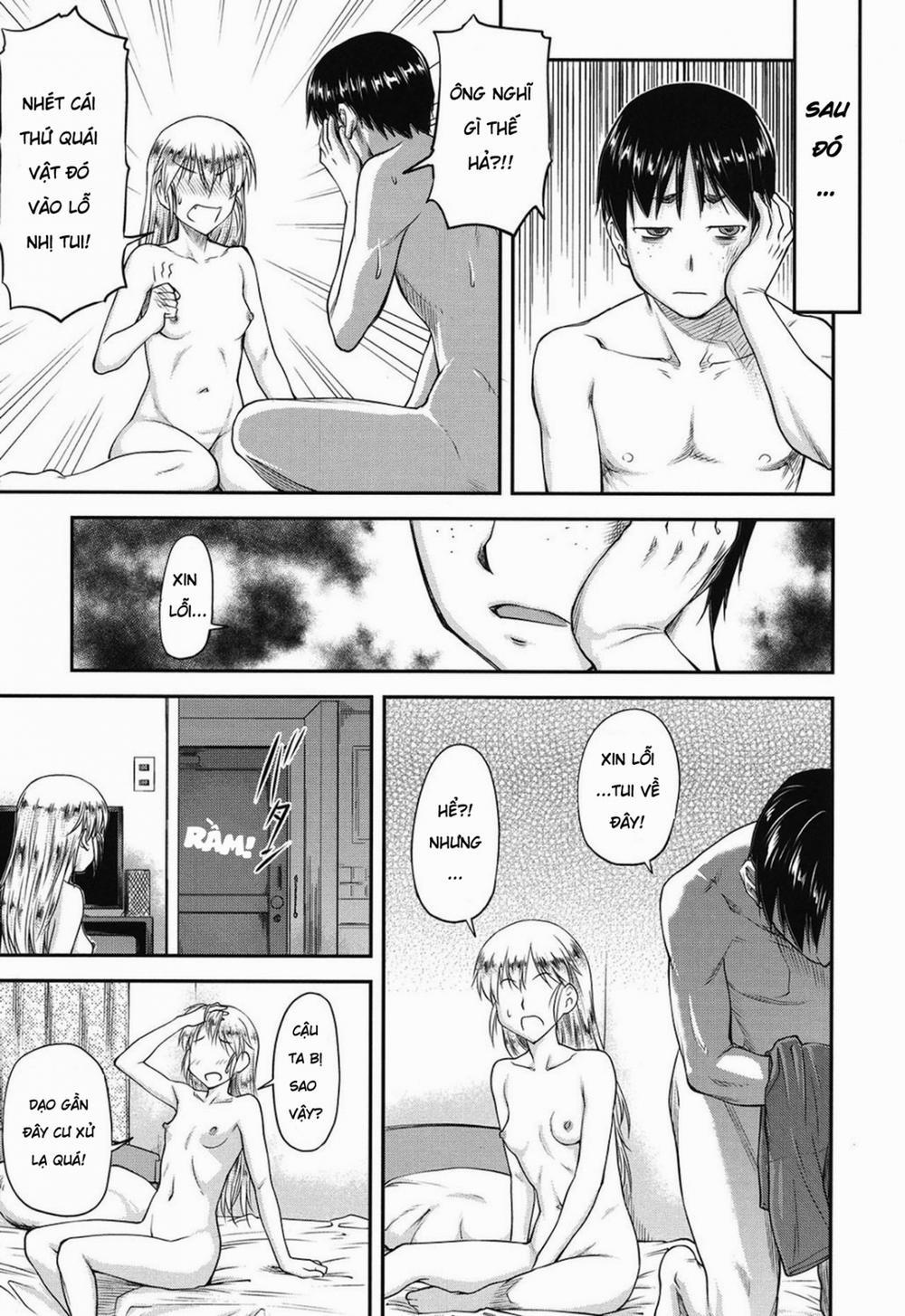 Koukan Jyoken 0 Minatogawa 0 Sawauchi trang 13