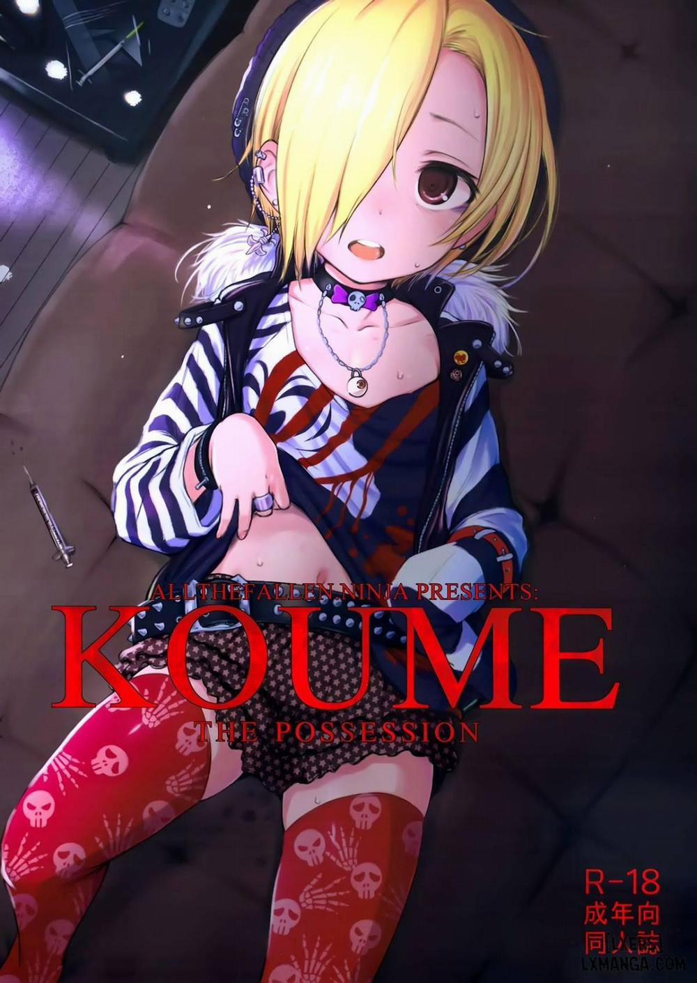 Koume The Possession Oneshot trang 0