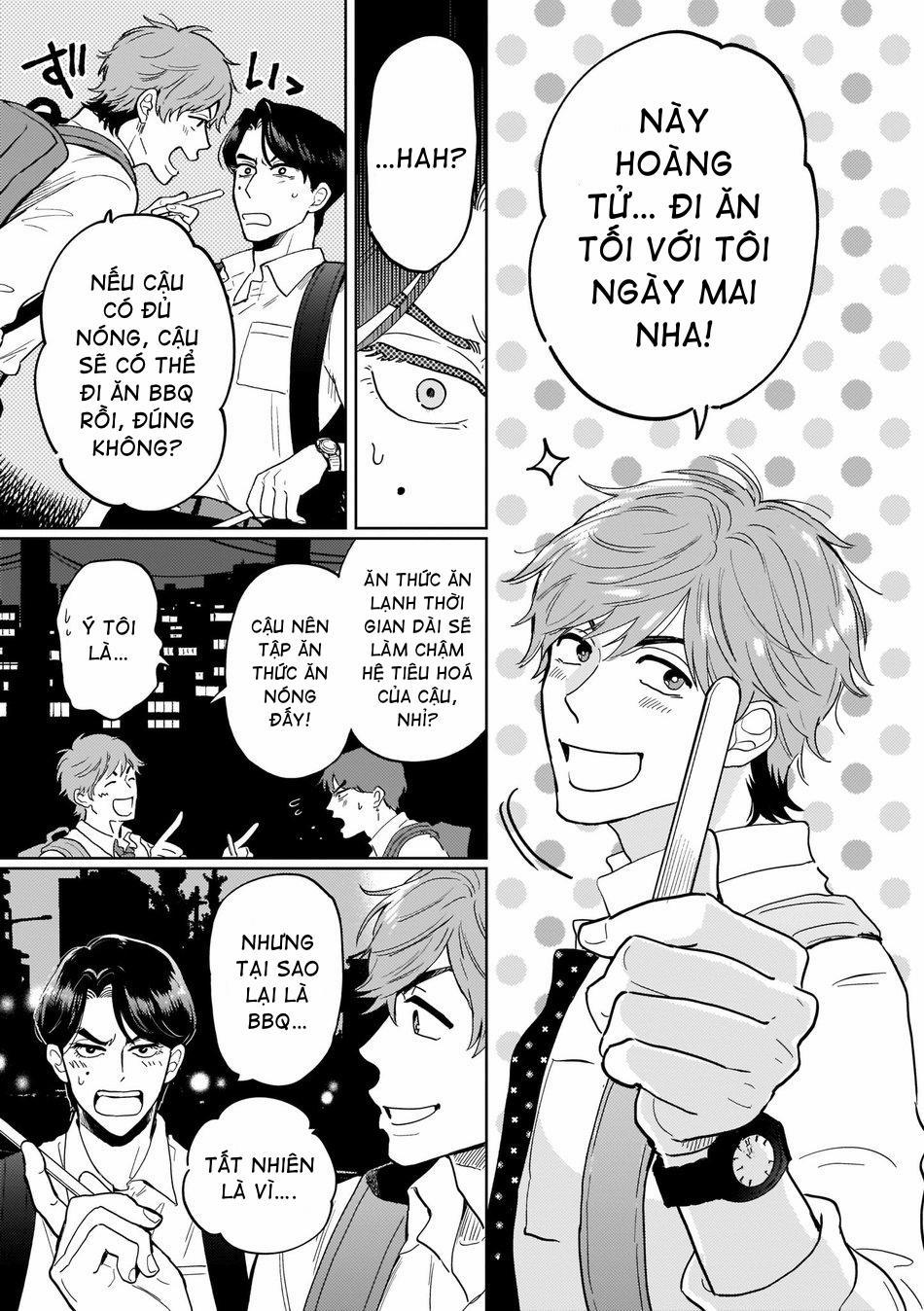 Kouri no Ouji wa Ami No Ue Chương 1 ONESHOT Trang 11