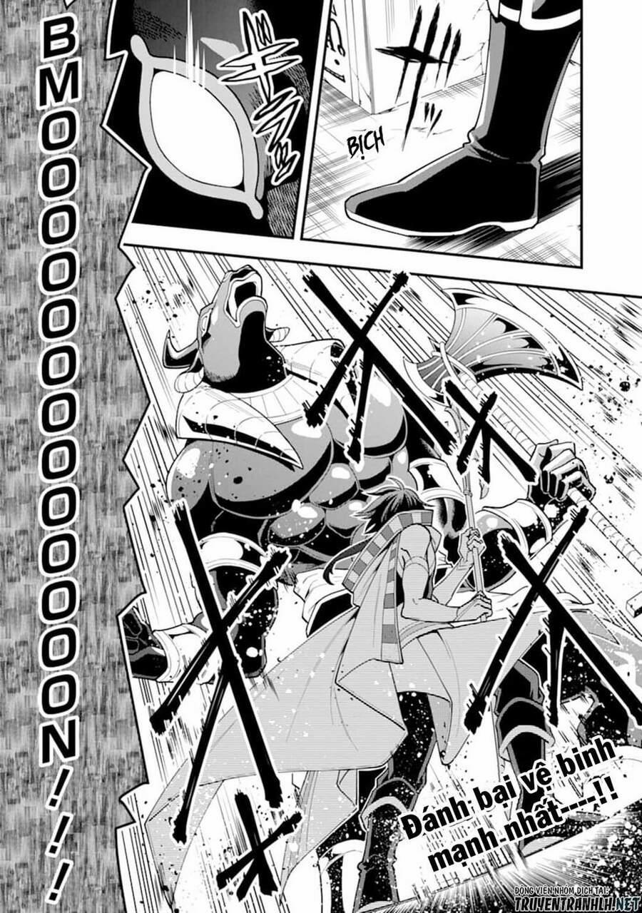 Kouryakuhon O Kushi Suru Saikyou No Mahoutsukai ~ To Wa Iwa Senai Oreryuu Mao Tobatsu Saizen Ruuto ~ 23 trang 31