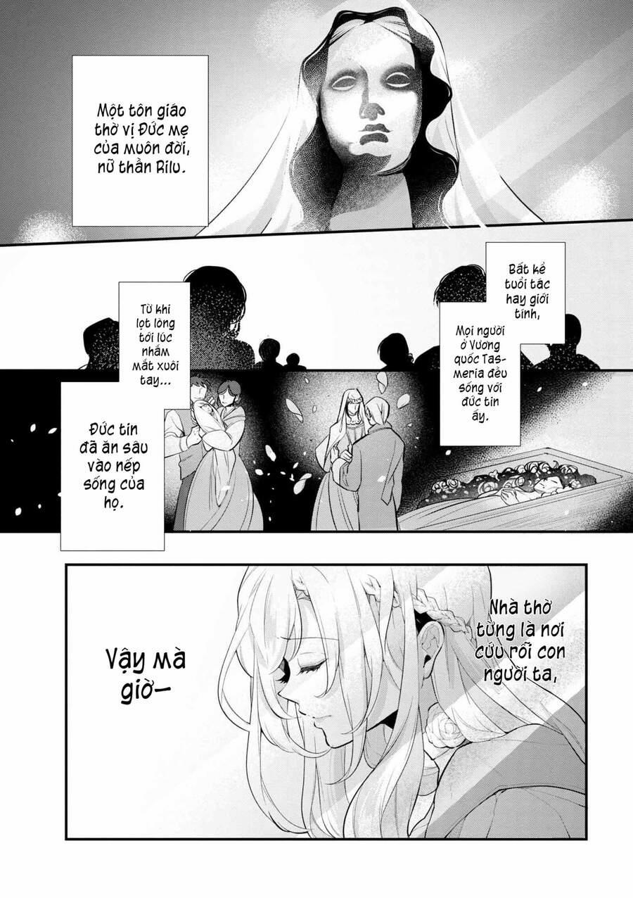 Koushaku Reijou No Tashinami 42.1 trang 4