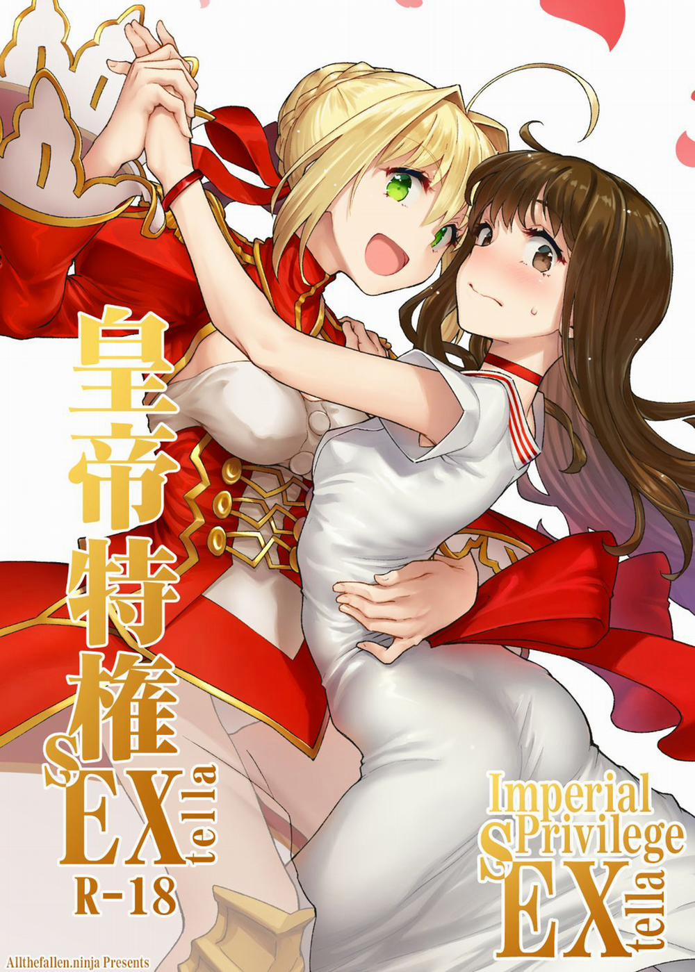 Koutei Tokken sEXtella (Fate/EXTELLA) Chương Oneshot Trang 1