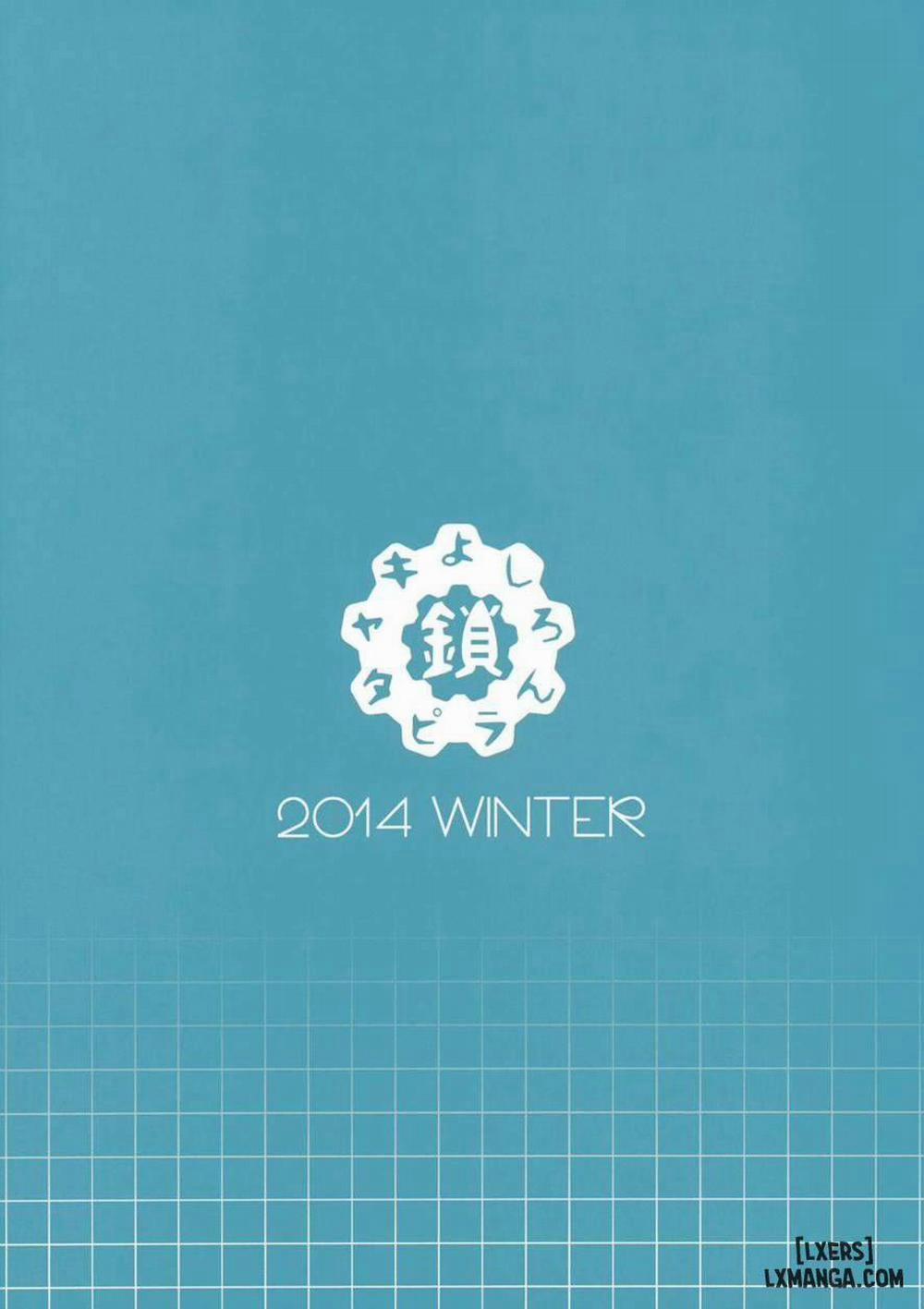 Kowaremono Risa Oneshot trang 29