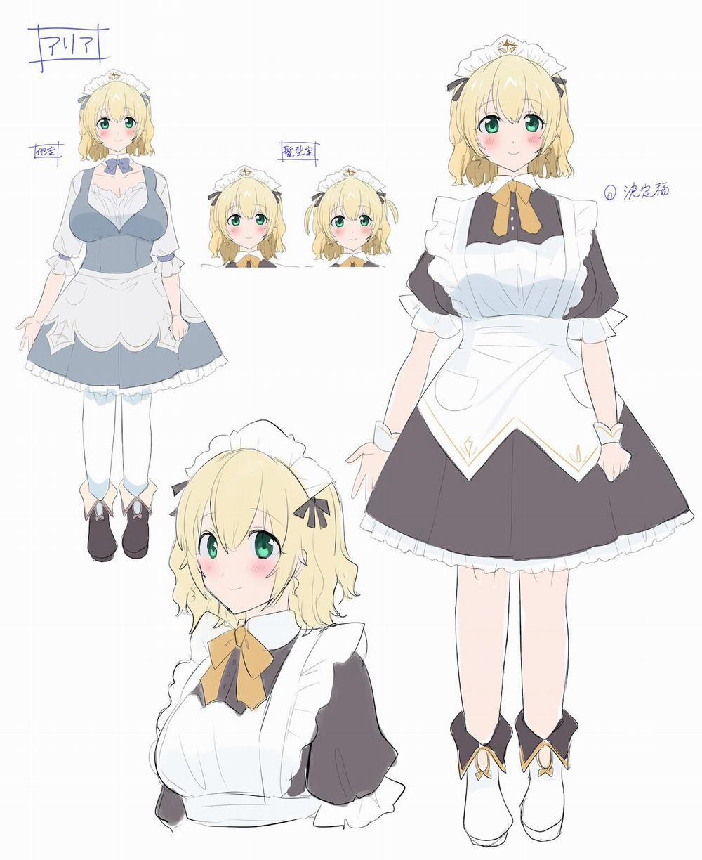 Kuchi Utsushi no Sandatsusya Oneshot trang 45